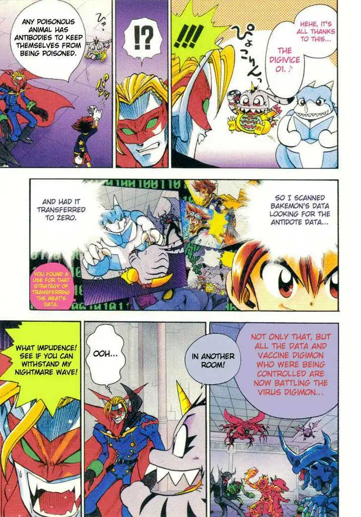 Digimon Adventure V-Tamer 01 Chapter 13 6